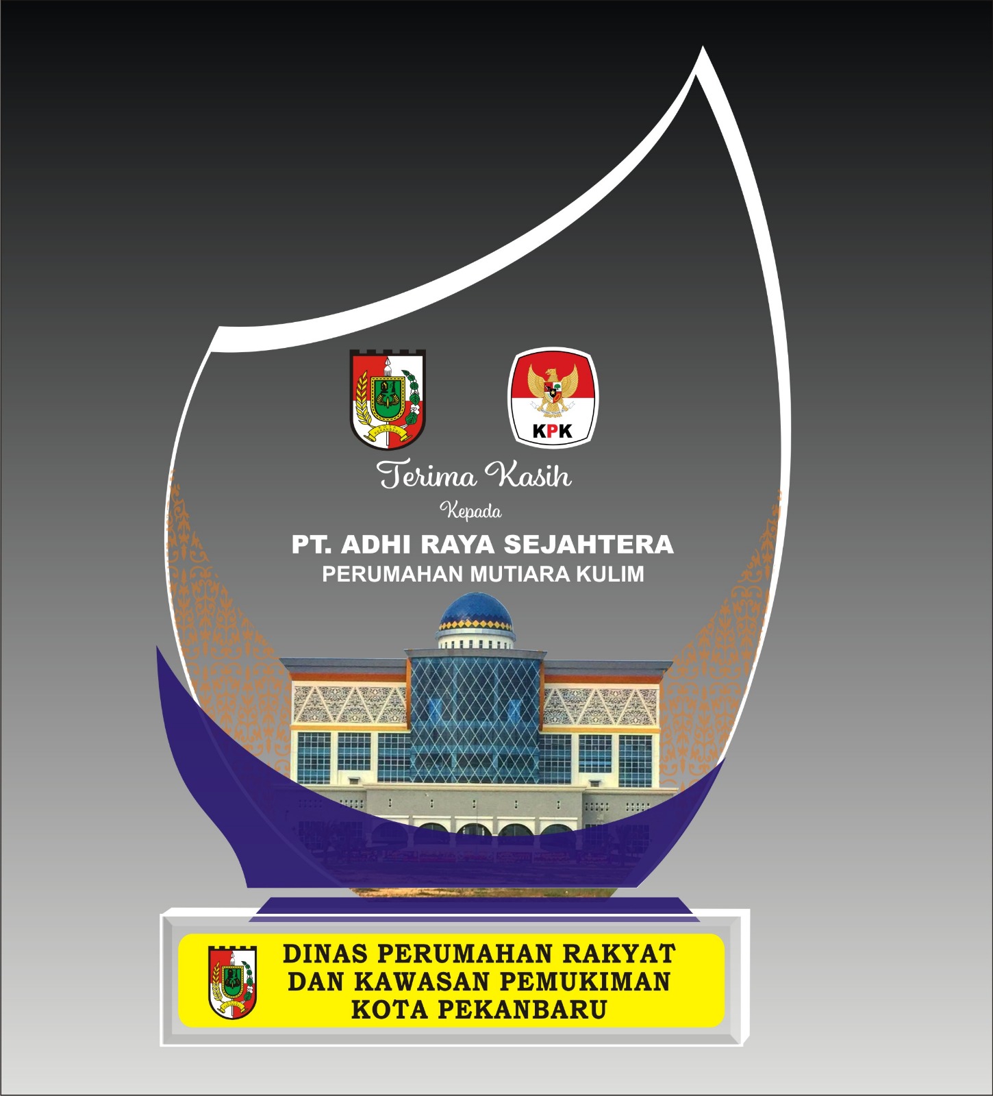 Borneo Project